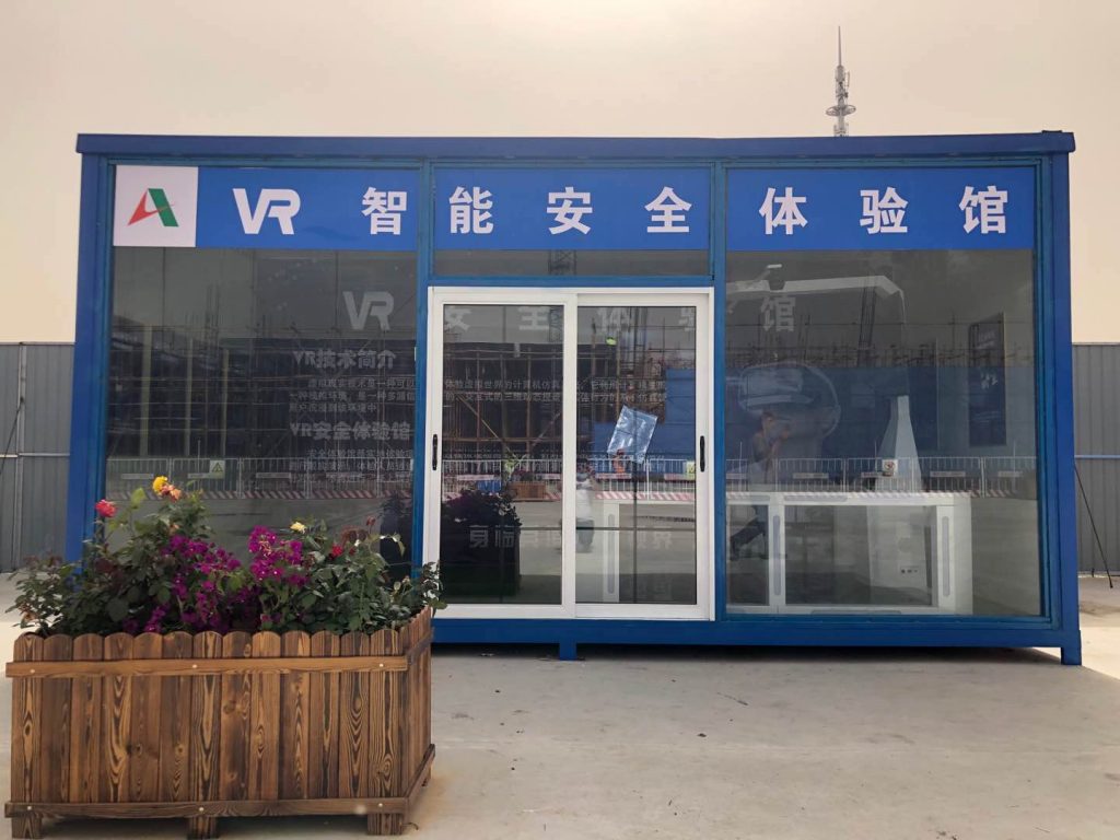 样板工艺标准图片